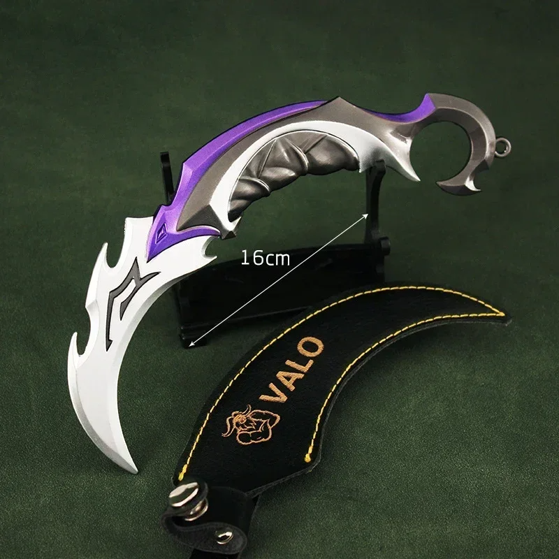 Karambit Élite de Valorant